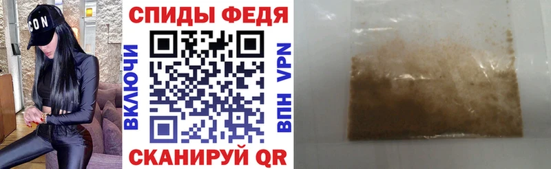 Амфетамин Premium  Буйнакск 