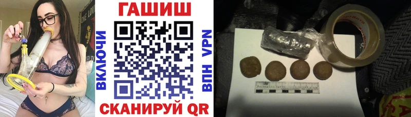 хочу наркоту  blacksprut как зайти  Гашиш гашик  Буйнакск 