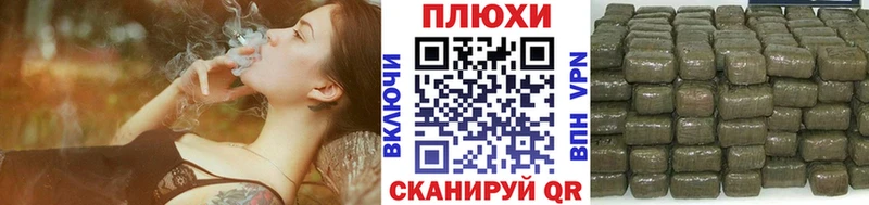 Гашиш хэш Буйнакск