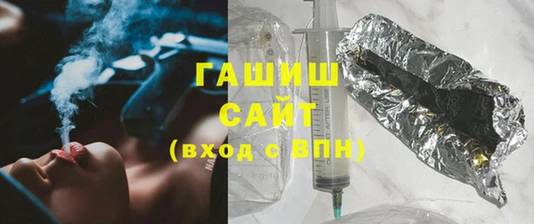 дживик Беломорск