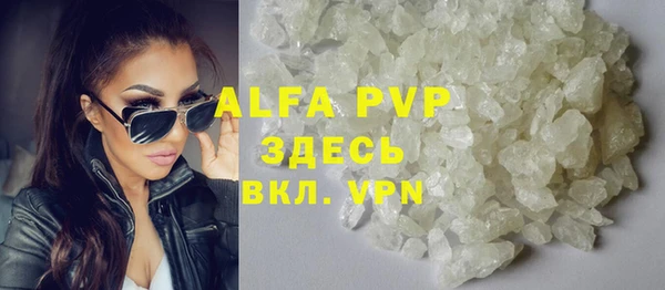 героин Белоозёрский