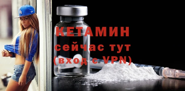 героин Белоозёрский