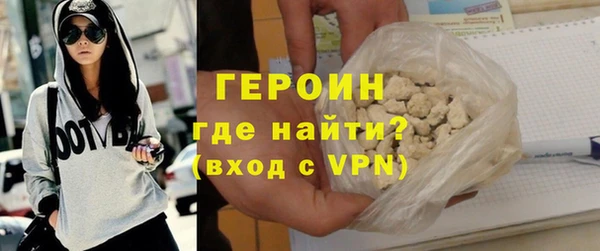 дживик Беломорск
