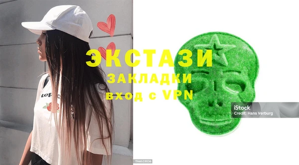 героин Белоозёрский