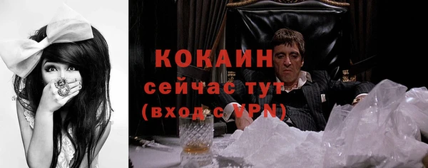 героин Белоозёрский