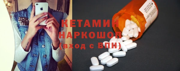 героин Белоозёрский