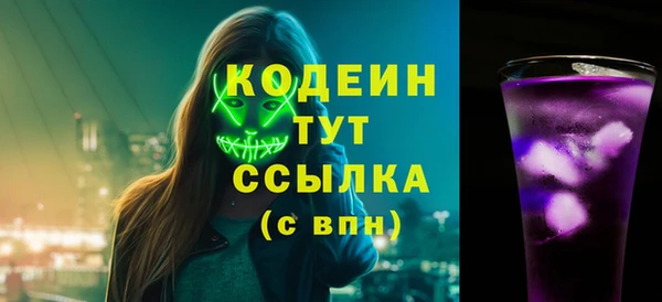 дживик Беломорск