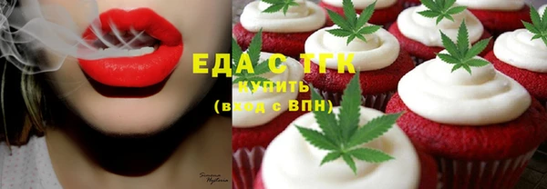 дживик Беломорск