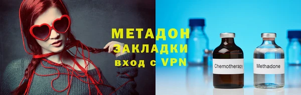 дживик Беломорск