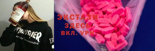 героин Белоозёрский