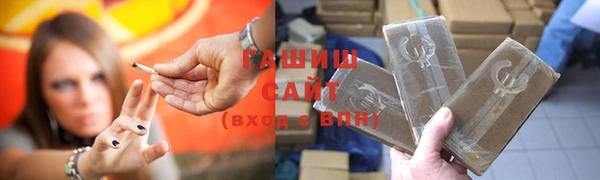 героин Белоозёрский