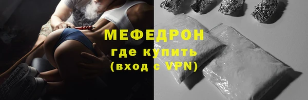 героин Белоозёрский