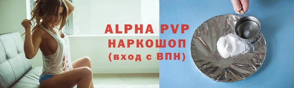 героин Белоозёрский
