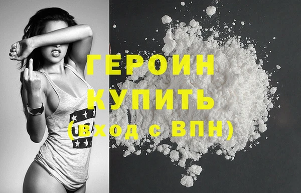 дживик Беломорск