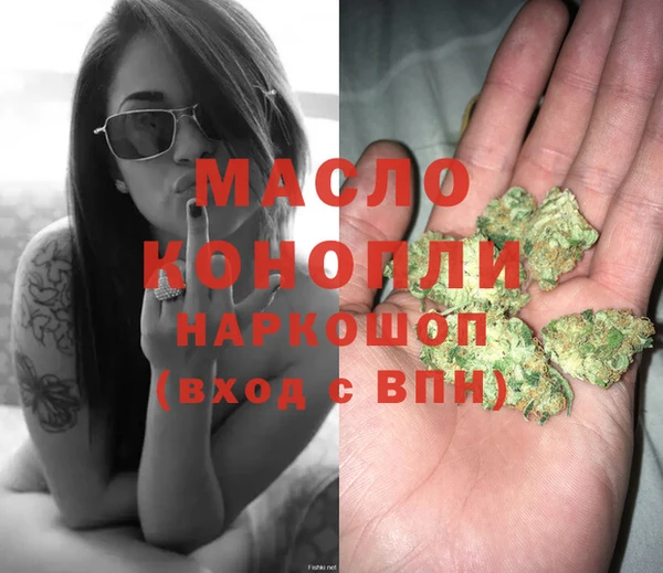 героин Белоозёрский