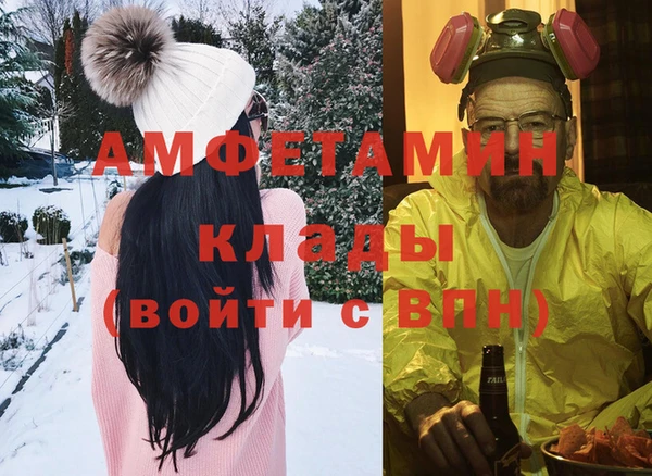 дживик Беломорск