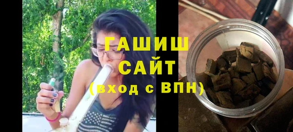 ECSTASY Богородицк