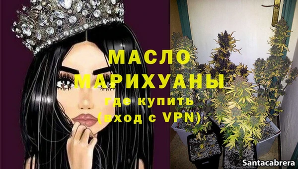 героин Белоозёрский