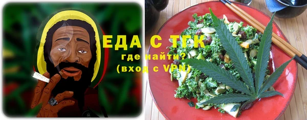 ешки Богданович