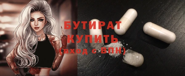 героин Белоозёрский
