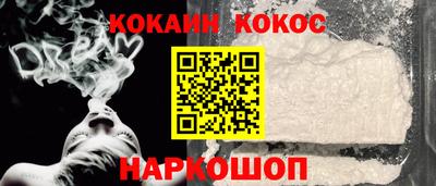 первитин Лесосибирск