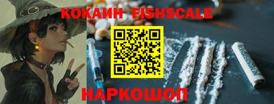 прущая мука Ливны