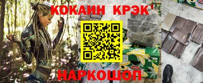 а пвп мука Ликино-Дулёво