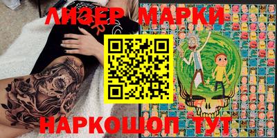 прущая мука Ливны