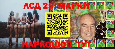 а пвп мука Ликино-Дулёво