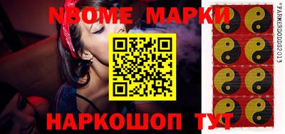 прущая мука Ливны