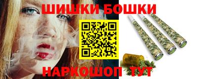 а пвп мука Ликино-Дулёво