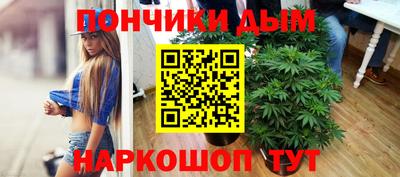 а пвп мука Ликино-Дулёво