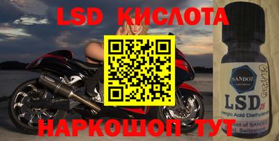 а пвп мука Ликино-Дулёво