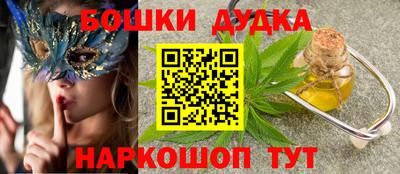 а пвп мука Ликино-Дулёво