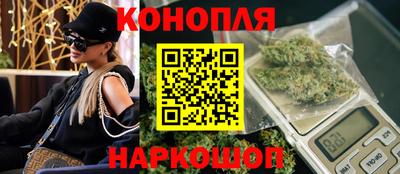 первитин Лесосибирск