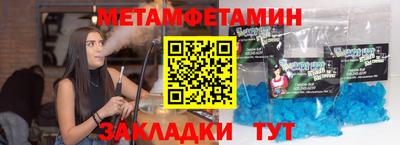 прущая мука Ливны