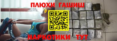 прущая мука Ливны