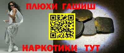 первитин Лесосибирск