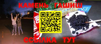 а пвп мука Ликино-Дулёво