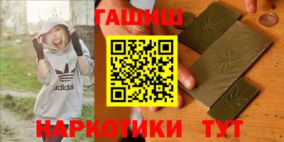 а пвп мука Ликино-Дулёво