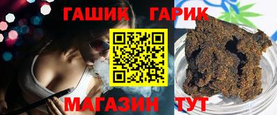 а пвп мука Ликино-Дулёво