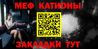 прущая мука Ливны