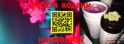 прущая мука Ливны