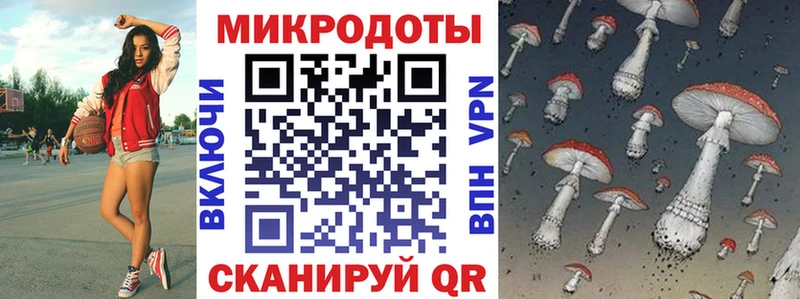 Галлюциногенные грибы Cubensis  как найти наркотики  Буйнакск 